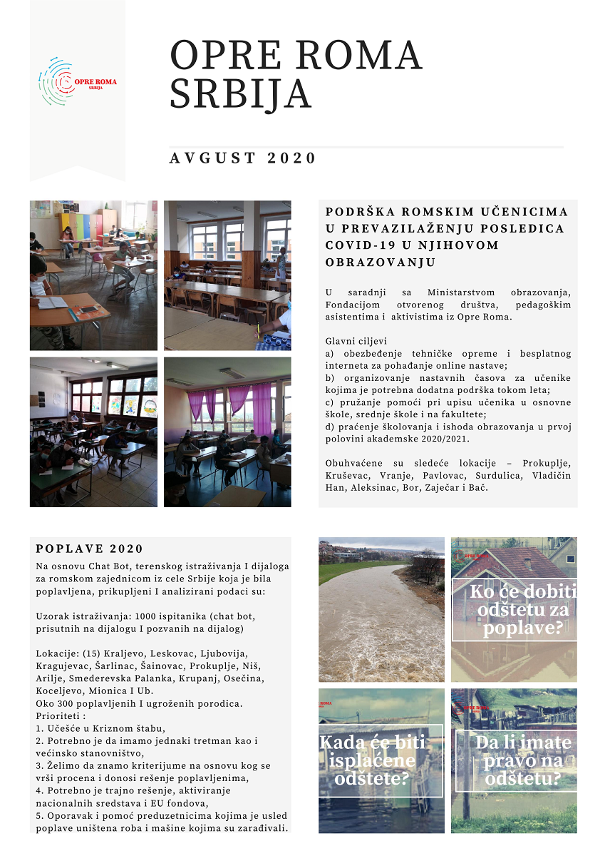 Newsletter - August 2020