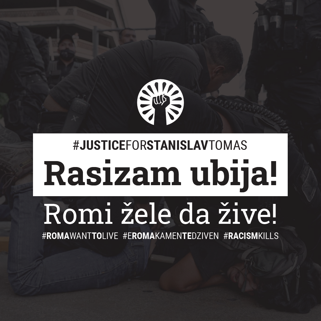 O rasizmo mudarel! E Rrom kamen te trajin!